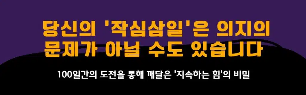스픽 무료 체험 바로가기